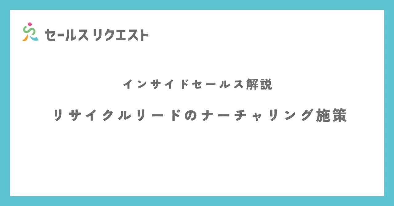 catch-img