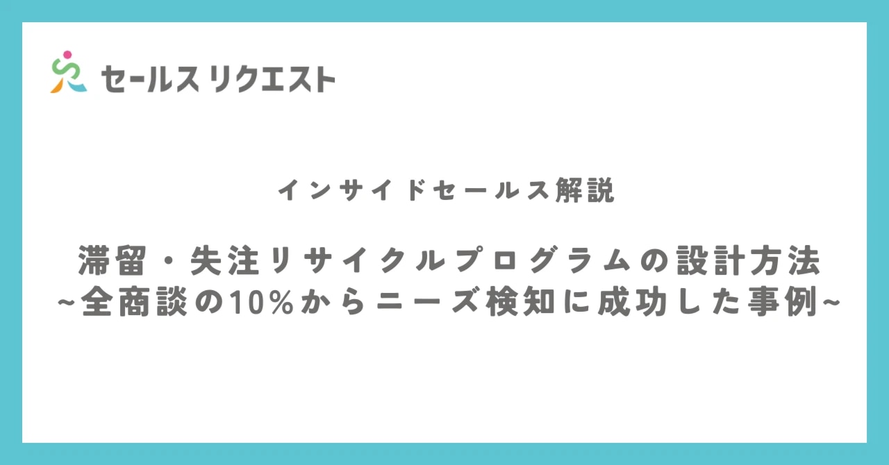 catch-img
