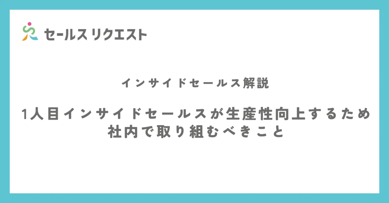 catch-img