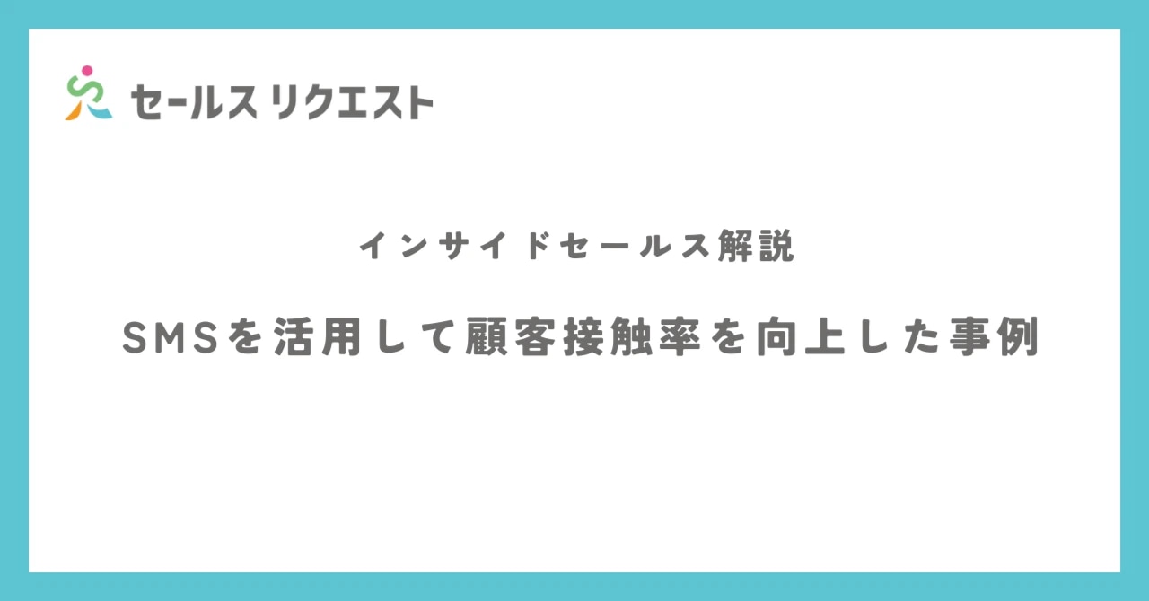 catch-img