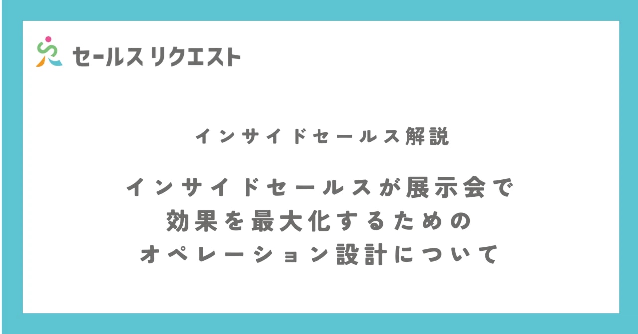 catch-img