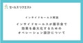 prev-article-image
