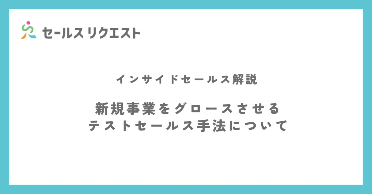 catch-img