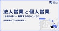 next-article-image