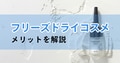 next-article-image