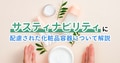 prev-article-image