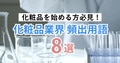 next-article-image