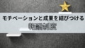 prev-article-image