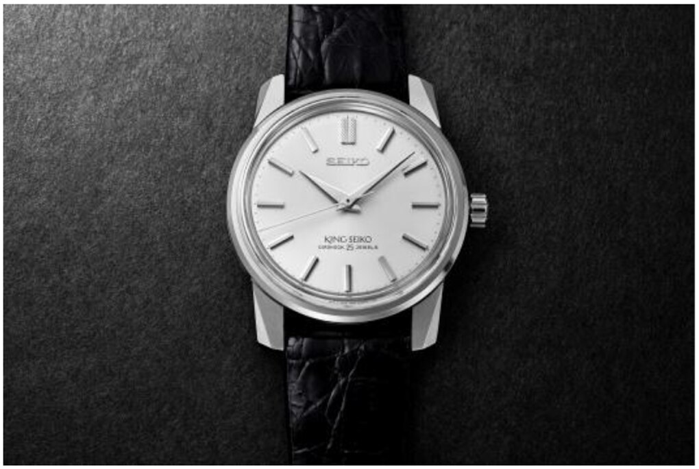 時計店より 希少 レア◇腕時計 取説◇【キングセイコー/KING SEIKO】KS