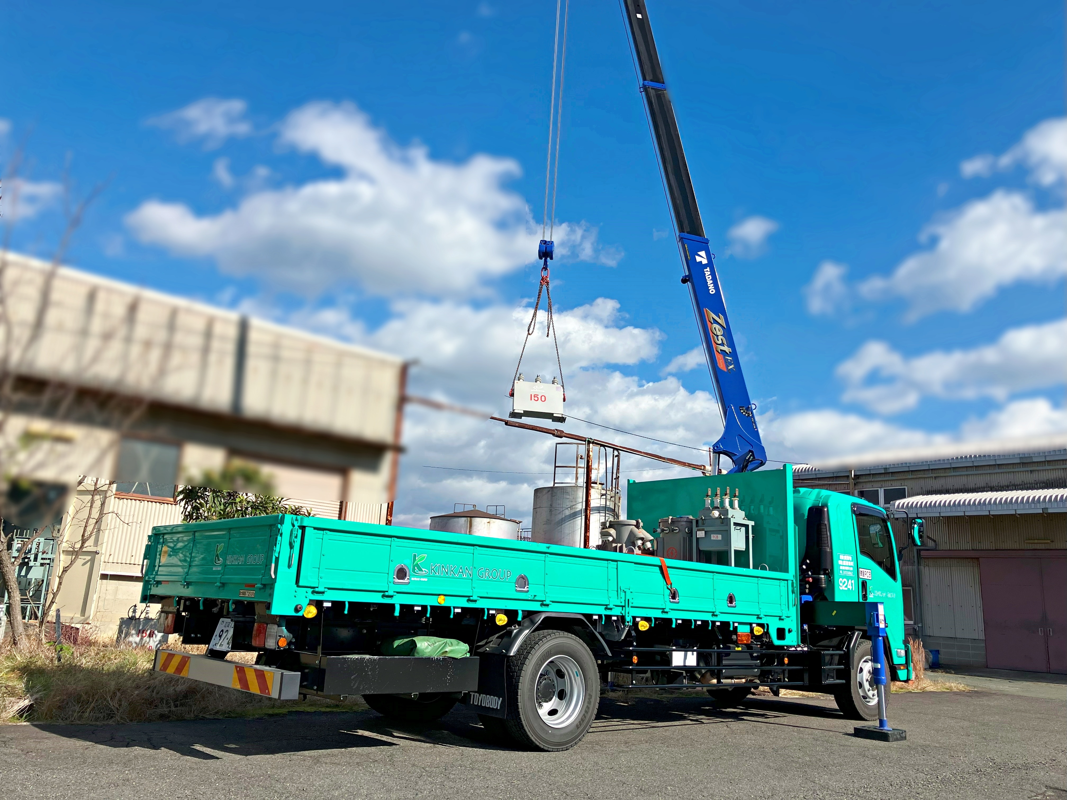 PCB　近畿環境保全