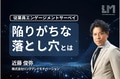 prev-article-image