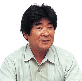 中城村教育委員会 教育長 伊佐 盛信さま