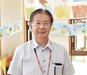 園長  仲村義明さま