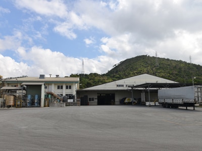 株式会社伊藤園 名護工場