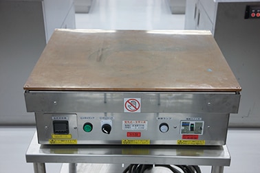 一文字日床（2.64kW）※可動式
