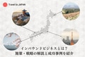 prev-article-image