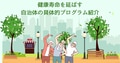 next-article-image