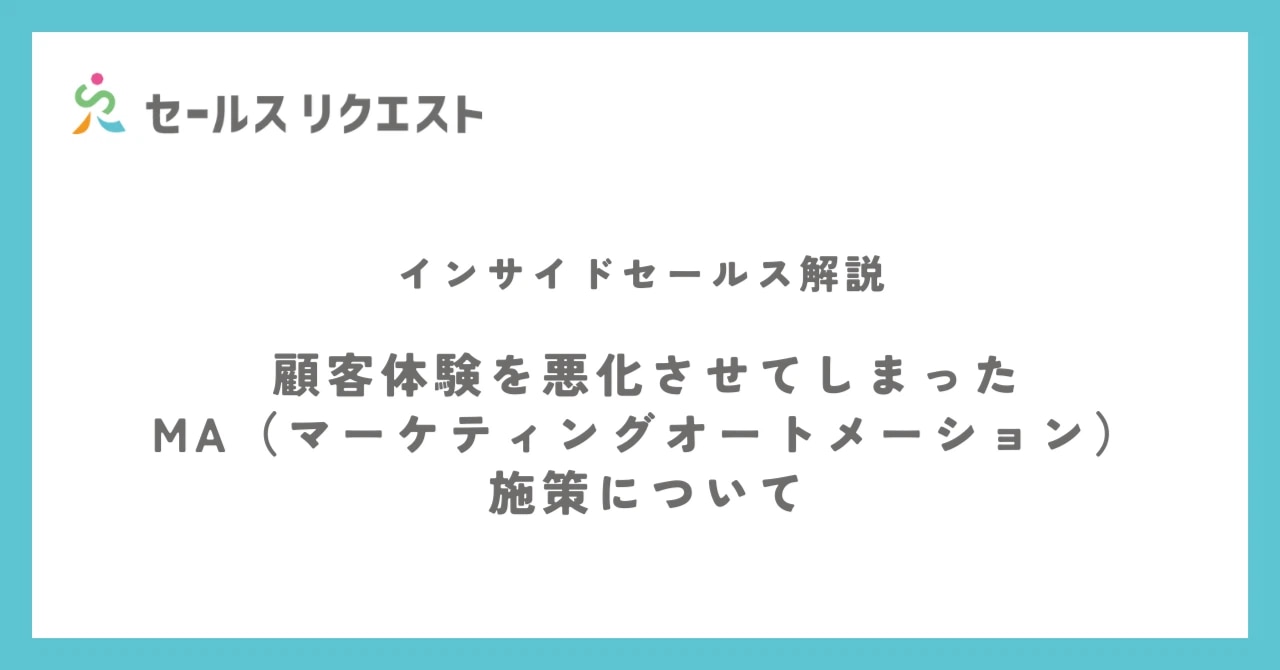 catch-img