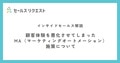 prev-article-image