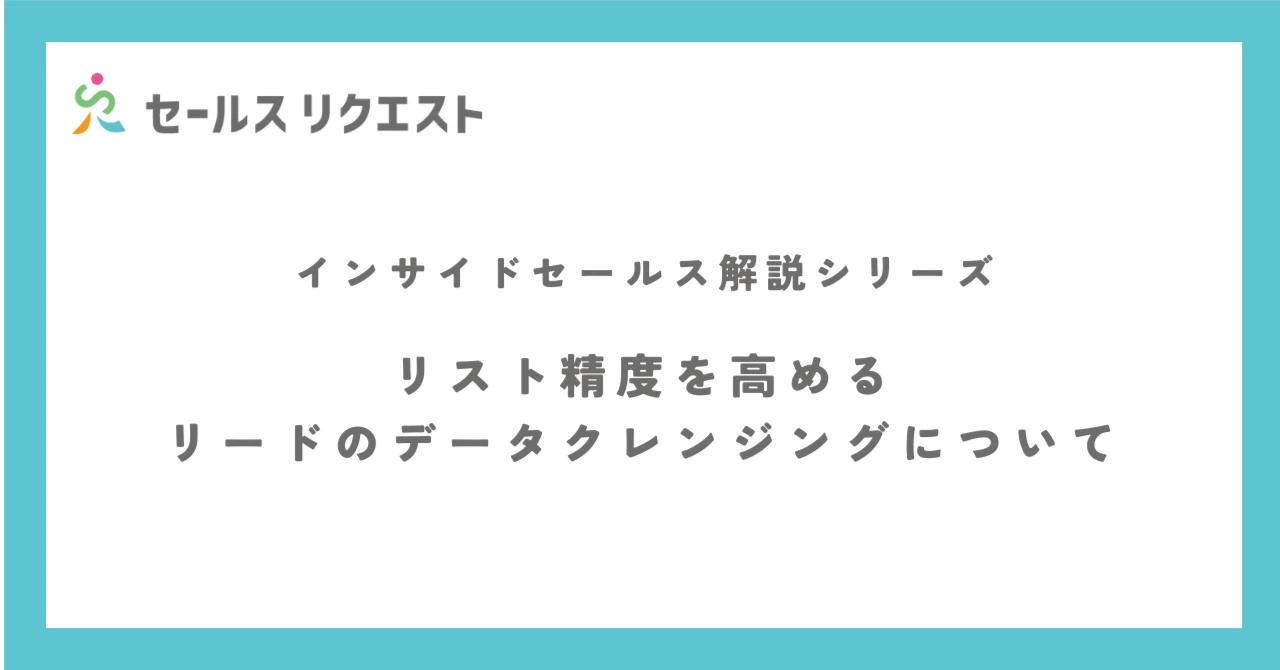 catch-img
