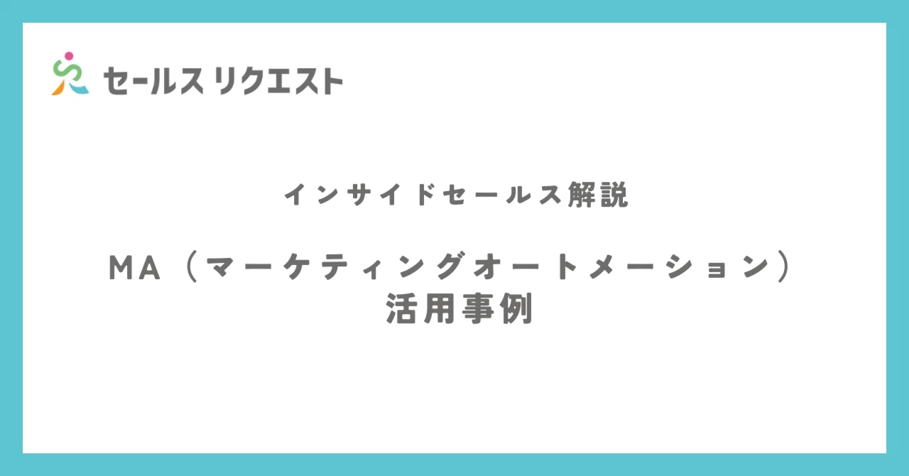 catch-img