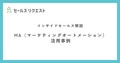 prev-article-image