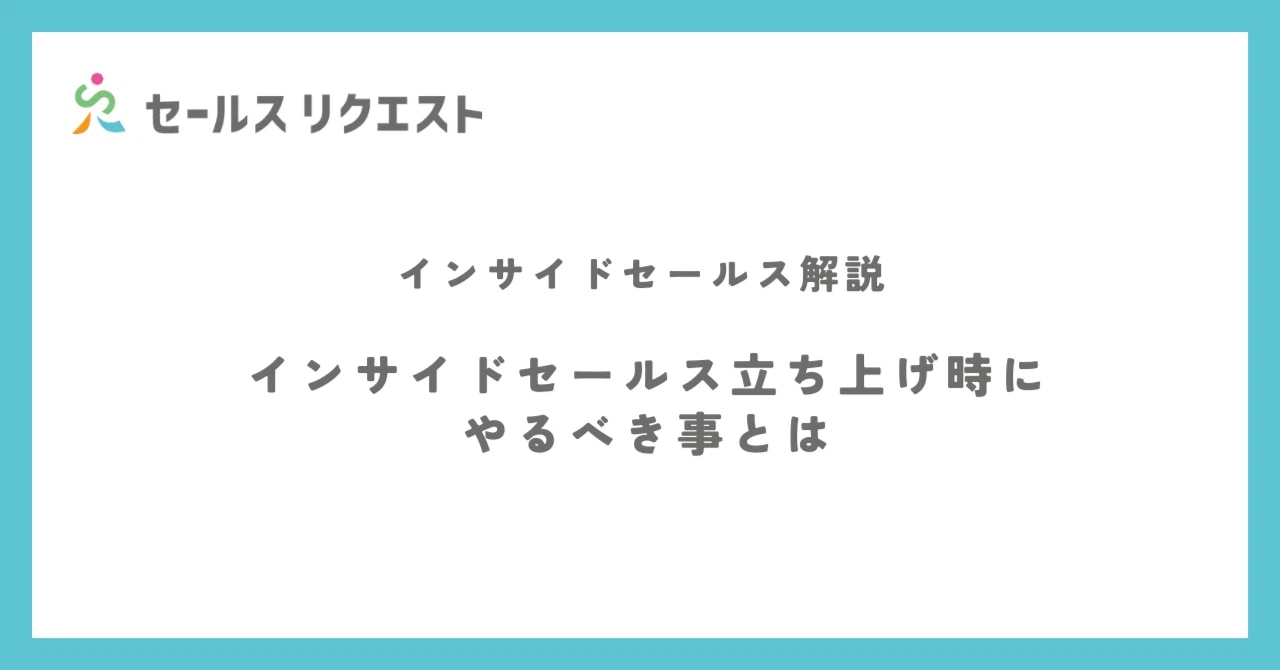 catch-img