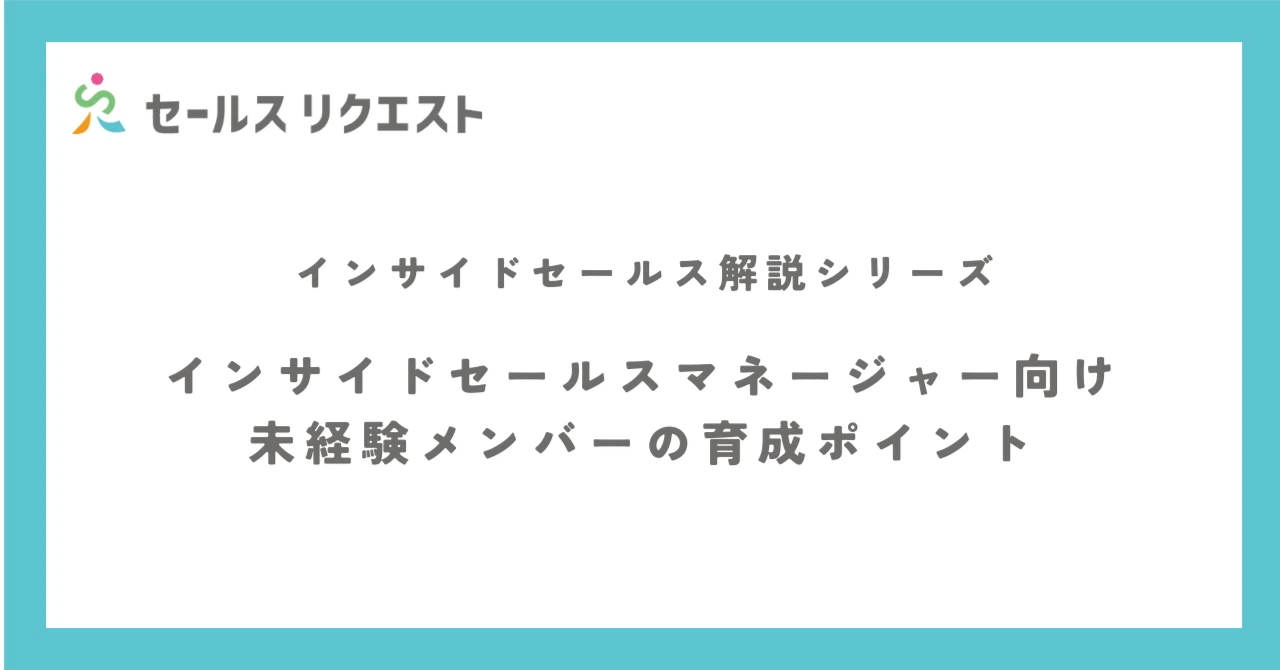 catch-img