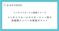 next-article-image