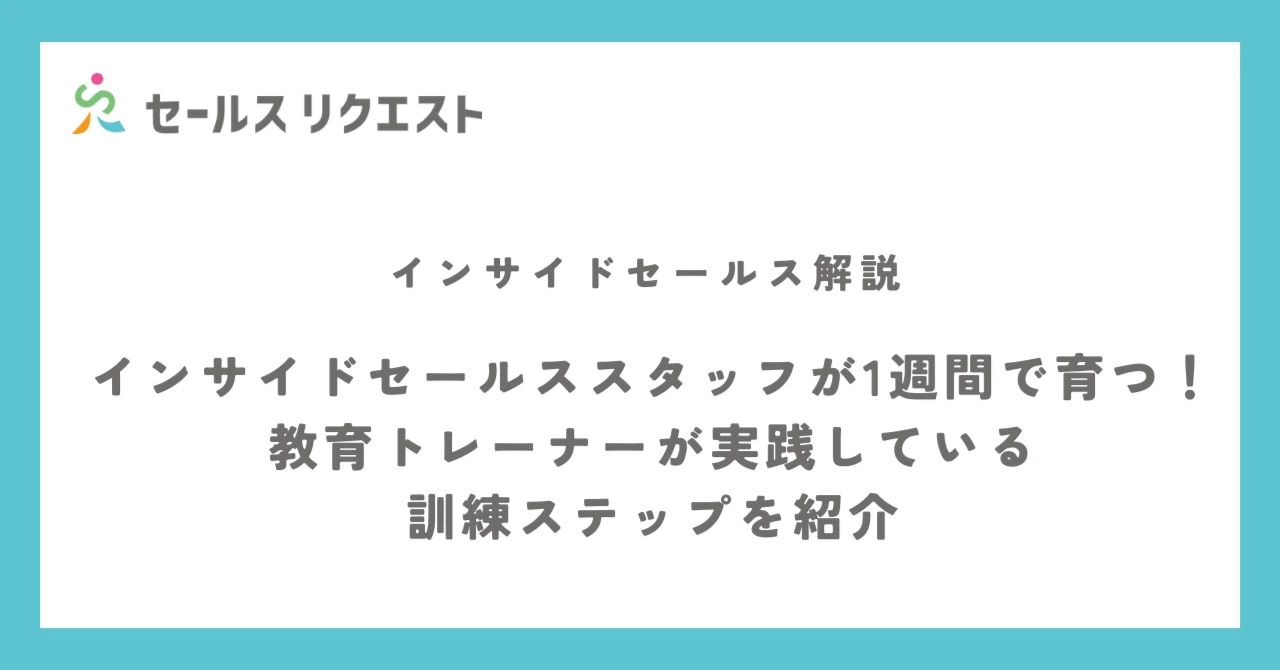 catch-img