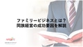 prev-article-image