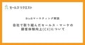 prev-article-image
