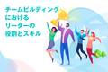 next-article-image