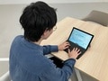 next-article-image