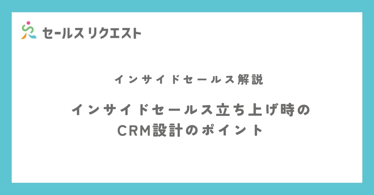 catch-img