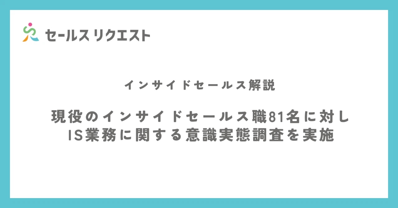 catch-img