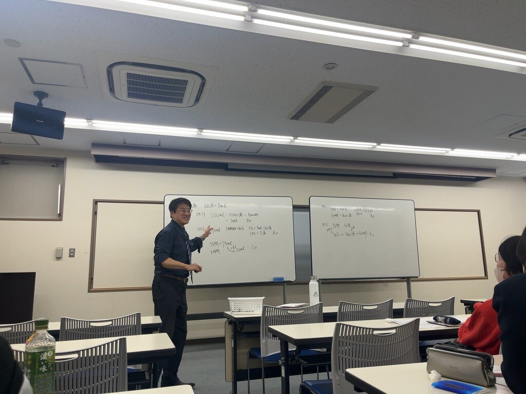 119】【歯科医師国家試験】 メルリックス予備校2026 衛生POINT講座