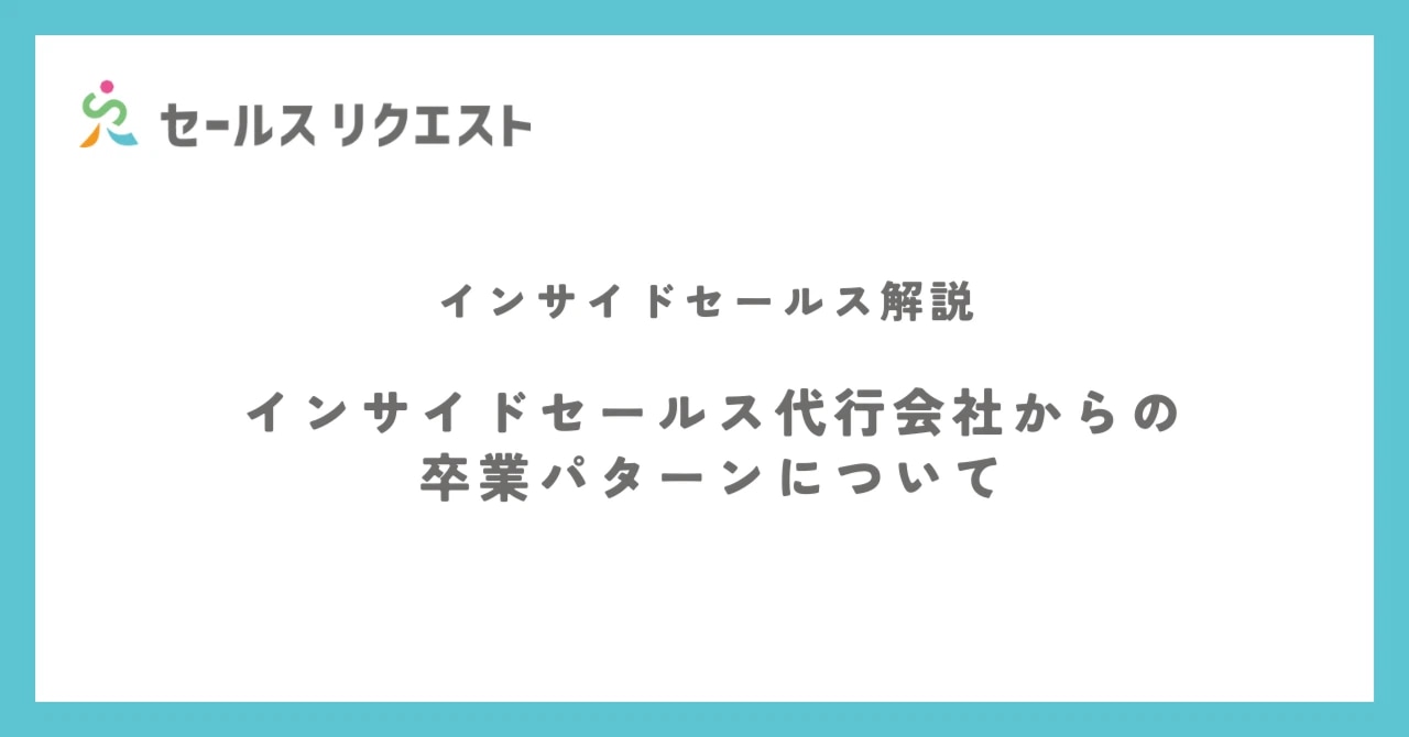 catch-img