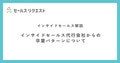 prev-article-image