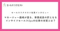 next-article-image