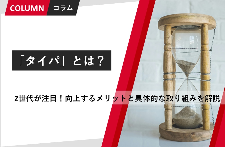 catch-img