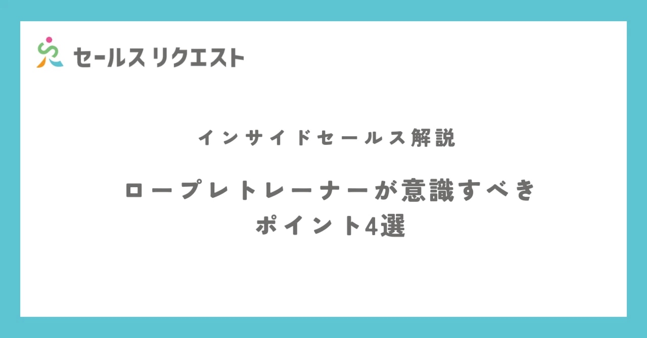 catch-img