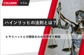 next-article-image