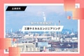 prev-article-image