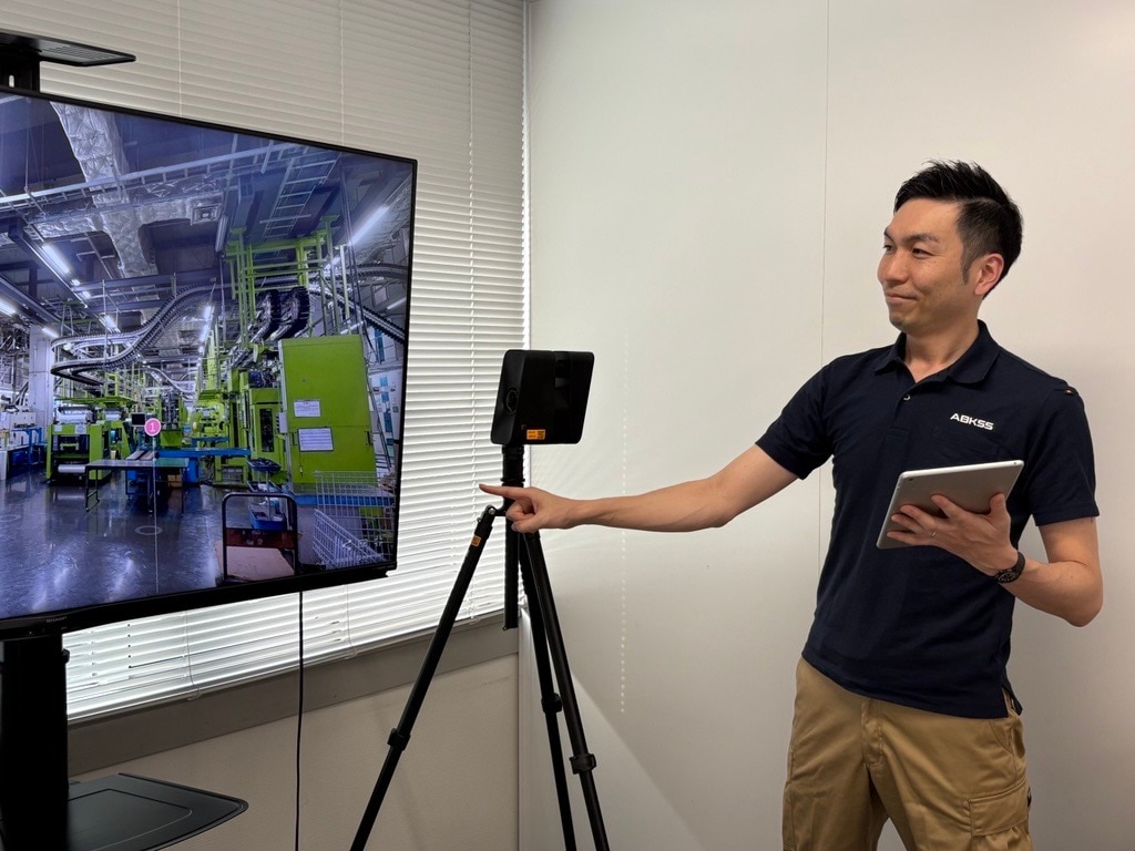 Matterport（マーターポート）国内正規代理店｜CAD、CAM、BIM