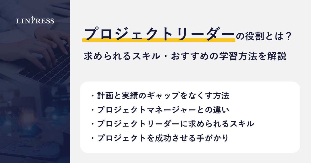 catch-img
