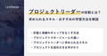 prev-article-image
