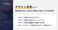 prev-article-image