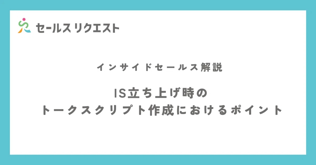 catch-img