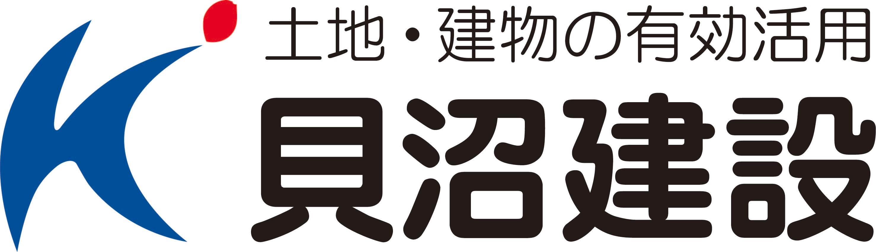 貝沼建設ロゴ